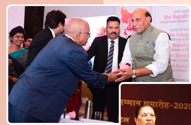 Rajnath Singh Felicitation